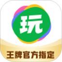 會(huì)玩app