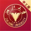 浙大學(xué)工