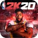 nba2k20安卓手機(jī)中文版