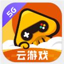 騰訊先游最新版app