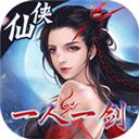 戰(zhàn)場女神（福利版）