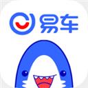 易車網app