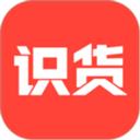 識貨app官網(wǎng)軟件