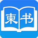 柬書照片書