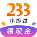 233小游戲