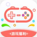 愛趣游戲盒子app