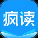 瘋讀小說官網app