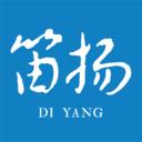 笛揚(yáng)新聞