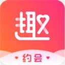 趣約會APP