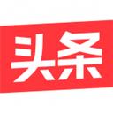 今日頭條領現金