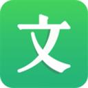 百度文庫(kù)app手機(jī)版