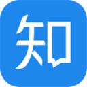 知乎官網(wǎng)app