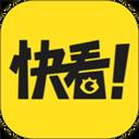 快看漫畫(huà)app