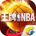 ***NBA