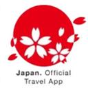 日本旅行官方應用