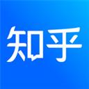 知乎免費(fèi)app