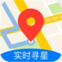 2021北斗導航地圖免費app