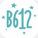 b612美顏相機***版本app