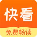 快看小說官網(wǎng)app