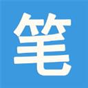 筆趣閣官網(wǎng)app軟件