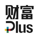 財富Plus