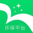 北極星環(huán)保