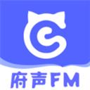 府聲fm廣播劇app