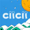 clicli動漫