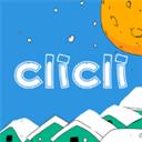 clicli動漫2023***版