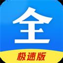 好看免費(fèi)影視大全app