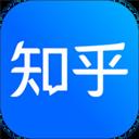 汁知乎app