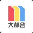 上海地鐵metro大都會(huì)app