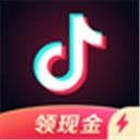 抖音極速版官方app