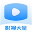 愛優影視大全app