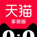 天貓購(gòu)買平臺(tái)