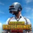 PUBG地鐵逃生正版